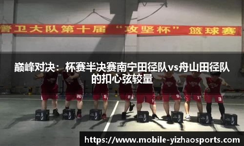 亿兆体育