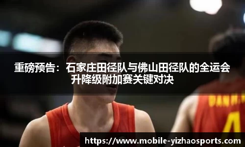 亿兆体育