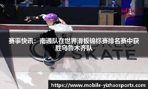 亿兆体育