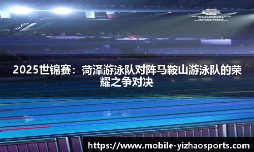 亿兆体育官网