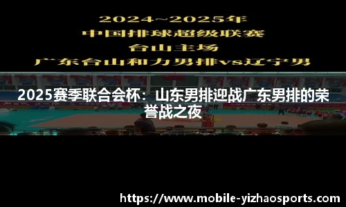 亿兆体育