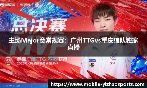 亿兆体育官网