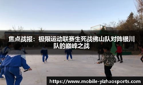 亿兆体育