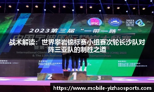 亿兆体育官方网站