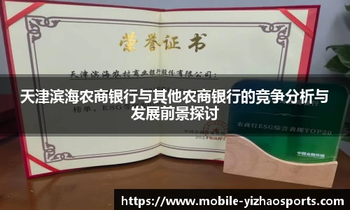 亿兆体育官网