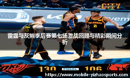 亿兆体育